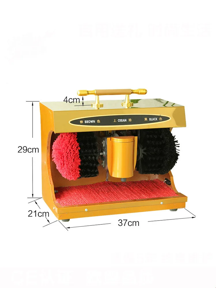 Чистка Полировка Оборудование машина Автоматическая Индукции с кистью обувь мачин хорошее