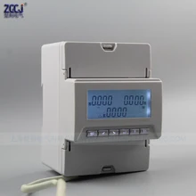 ЖК-дисплей Din Тип 3 фазы передатчик мощности 4-20mA передатчик мощности передачи 4-20mA ватт передатчик