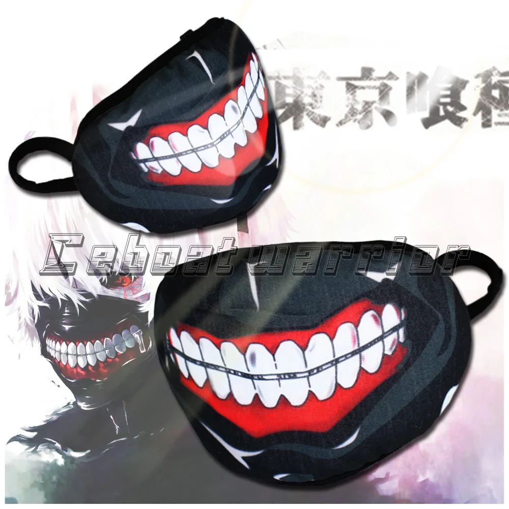 

Hot Tokyo Ghoul 2 Kaneki Ken dustproof Mask Anime Cosplay