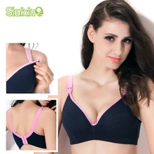 Cotton Maternity Nursing Bras Pregnancy Women Underwear Breast Feeding Bra Pregnant Breastfeeding soutien gorge allaitement