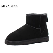 MIYAGINA Hot Sale Classic waterproof cowhide genuine leather snow boots warm shoes for women Free shipping
