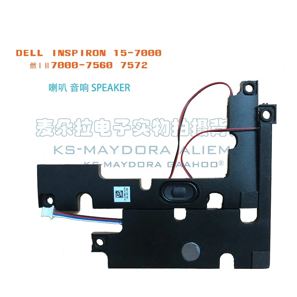 Brand new original laptop parts for DELL INSPIRON 15 7560 7572 buit in