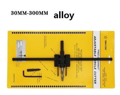 30-300 alloy