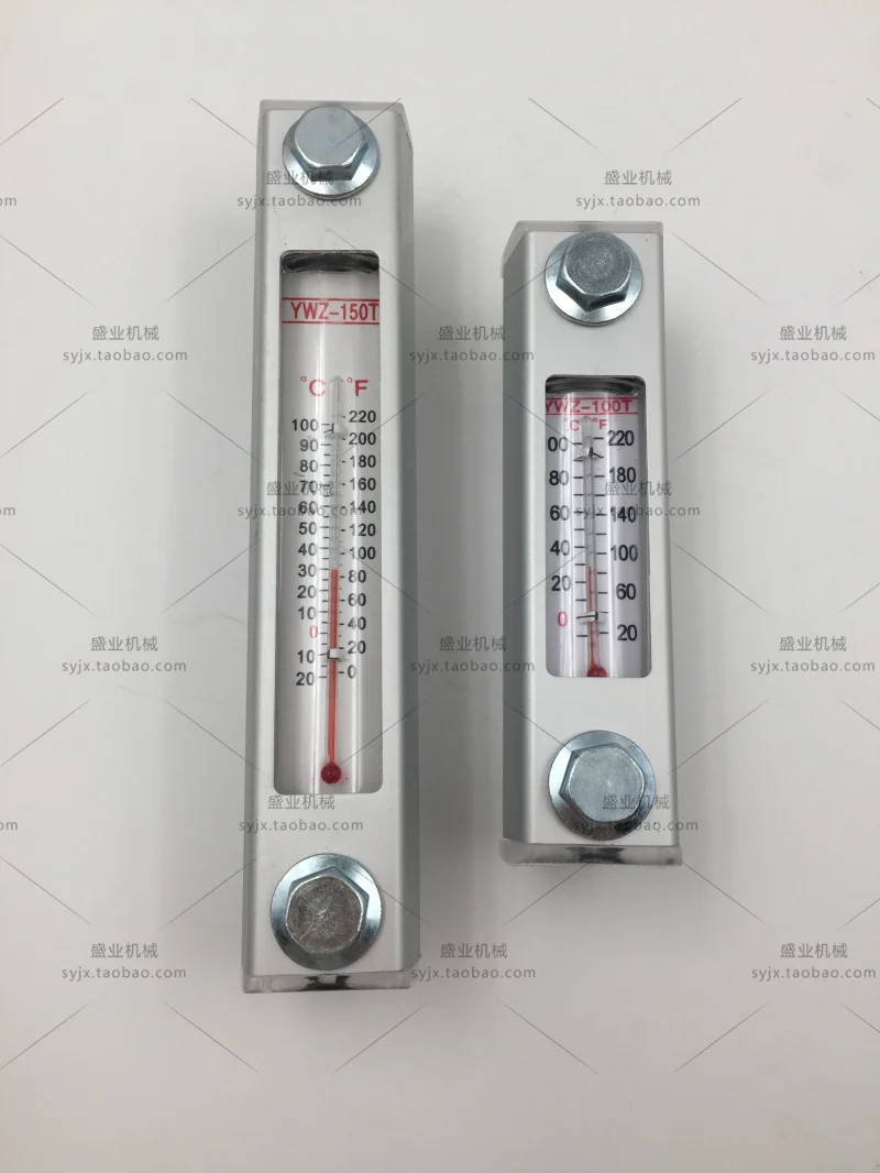 

Domestic excavator Liu Gong Long Gong Xugongfutianleiwo Yi Yu Chai hydraulic oil ruler oil gauge gauge