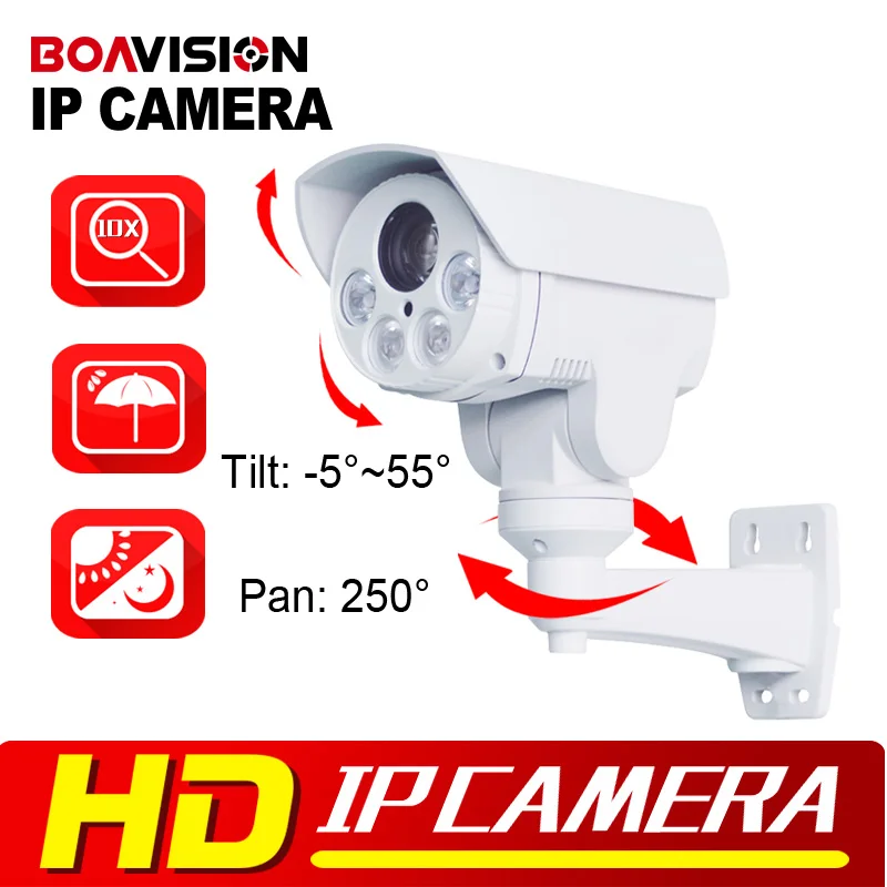 Rotary 1080P Outdoor Bullet PTZ IP Camera, 2.0MP 10X Zoom 80M IR CCTV IP Camera SD Card Slot With POE Alarm Audio in Optional 