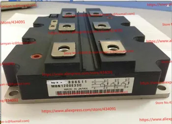 

Free Shipping NEW MBN1200E33C