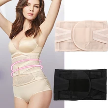 Adjustable Body Shaper Waist Slimming Belt Abdominal Girdle Slimming Wraps Belly Band Corsets Shapewear Postpartum Weight Lose