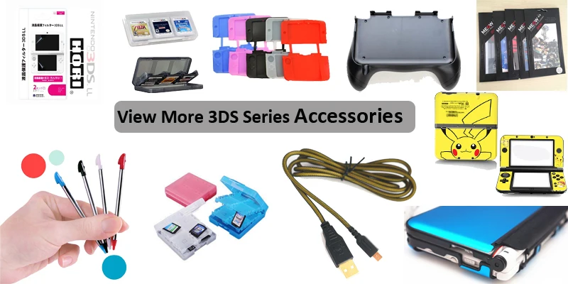 3DS Series 