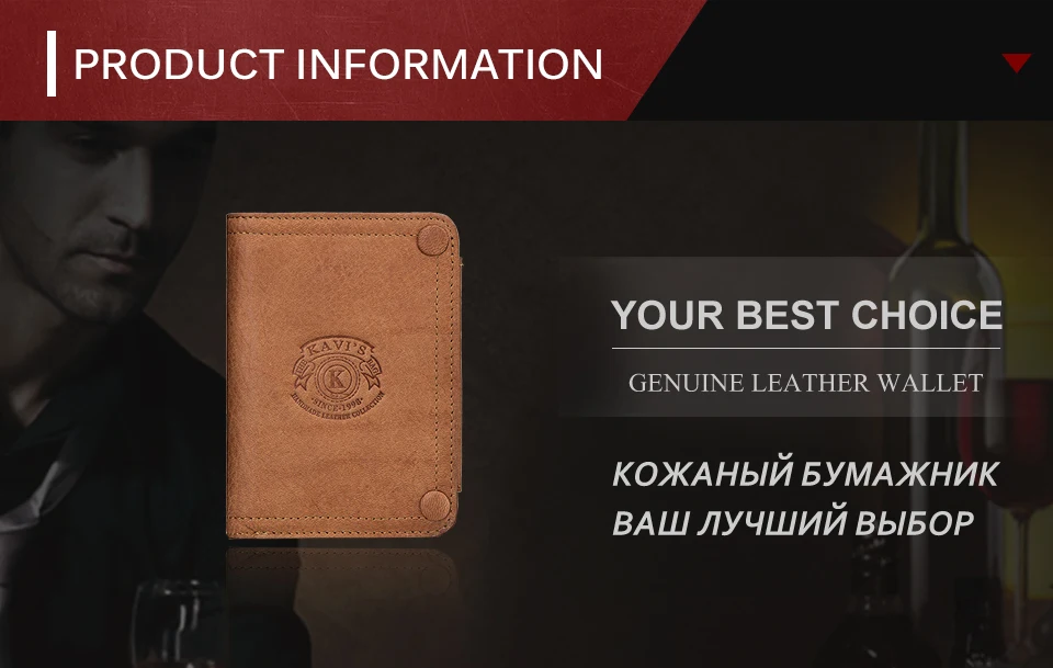 Wallet_01