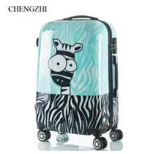 CHENGZHI 2" 24" Высокое качество Дети милые Rolling Чемодан Spinner Марка путешествия чемодан на колесах