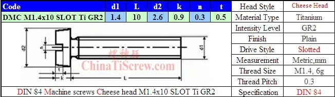 Титановый винт M1.4X10 DIN 84 цилиндрический шлицевой драйвер Ti GR2 полированная, 50 шт в наборе