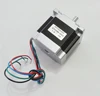 Kit de enrutador de control numérico computerizado de 4 ejes, 4 Uds. Controlador de motor paso a paso TB6600 de 1 eje + Placa de salida + 4 Uds Nema23 57HS56-3004 motor + fuente de alimentación de 24V ► Foto 2/5