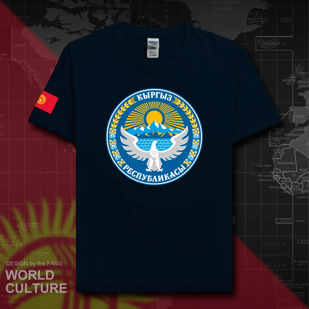 HNat_Kyrgyzstan20_T01navy