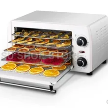 Бытовой сушеные фрукты машина фрукты и овощи обезвоживание сухого мяса еда машина закуски в сушилке