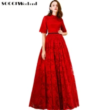 SOCCI женские элегантные длинные красные вечерние платья мягкая кружевная ткань торжественное платье пояса Выпускные вечерние платья арабское Платье De Soiree Новинка