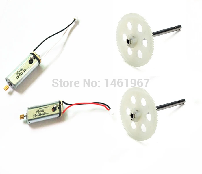 JJRC H16 YiZhan Tarantula X6 RC Quadcopter Spare Parts