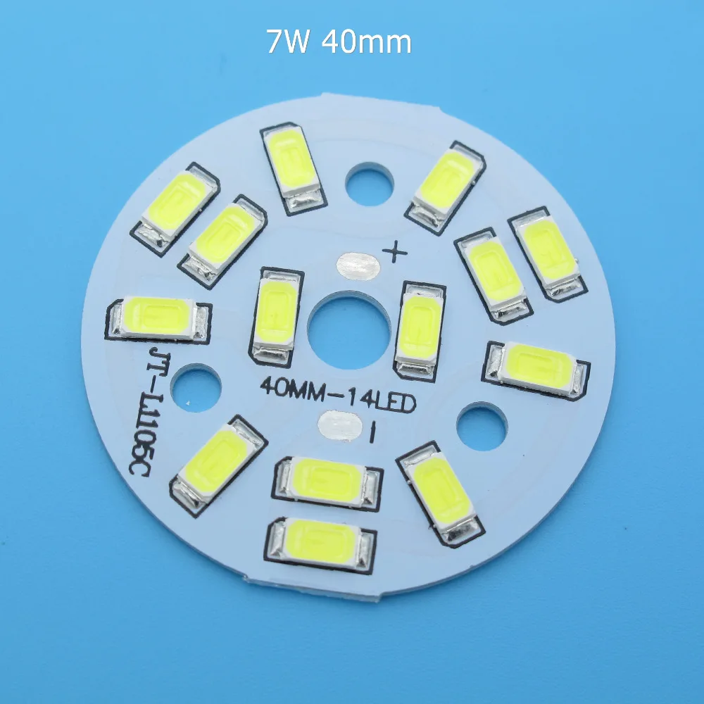 Светодиодный светильник SMD5730 5 Вт 7 9 32 мм 40 48 50 60 78 85 белый/натуральный белый/теплый