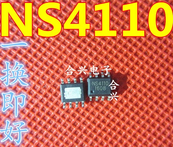 

20 шт. ~ 500 шт./партия NS4110B NS4110 SOP8 новый оригинальный