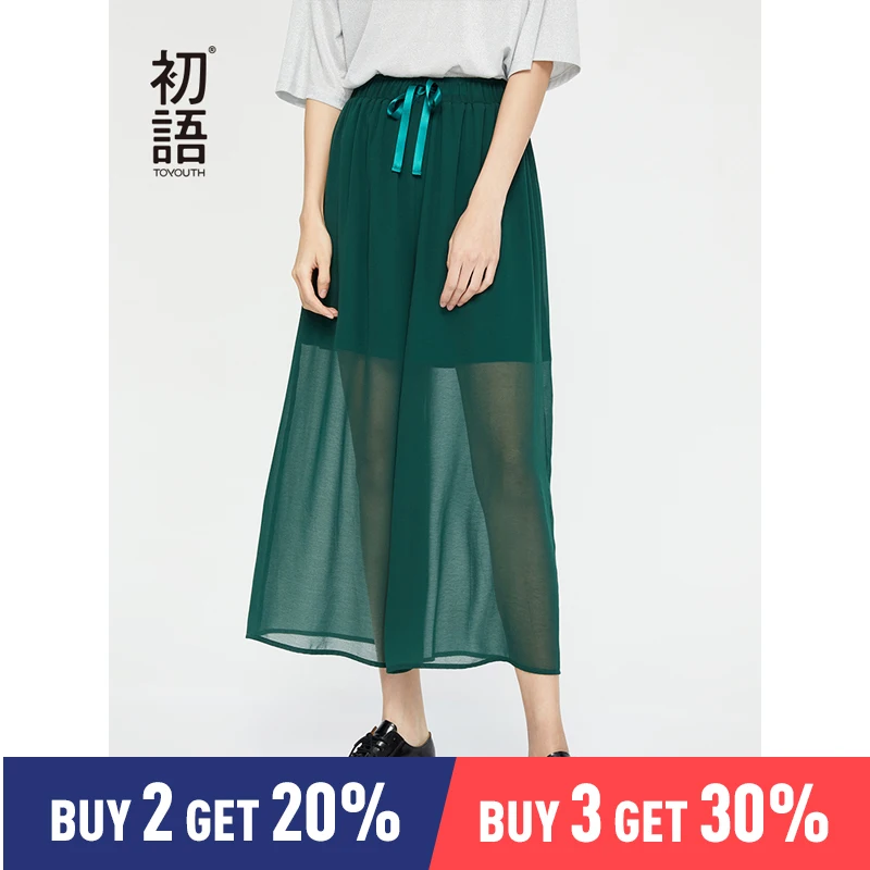 

Toyouth New Chic See-through Chiffon Ankle-length Wide Leg Elastic Waist Pants Fashion OL Casual Loose Transparent Trousers