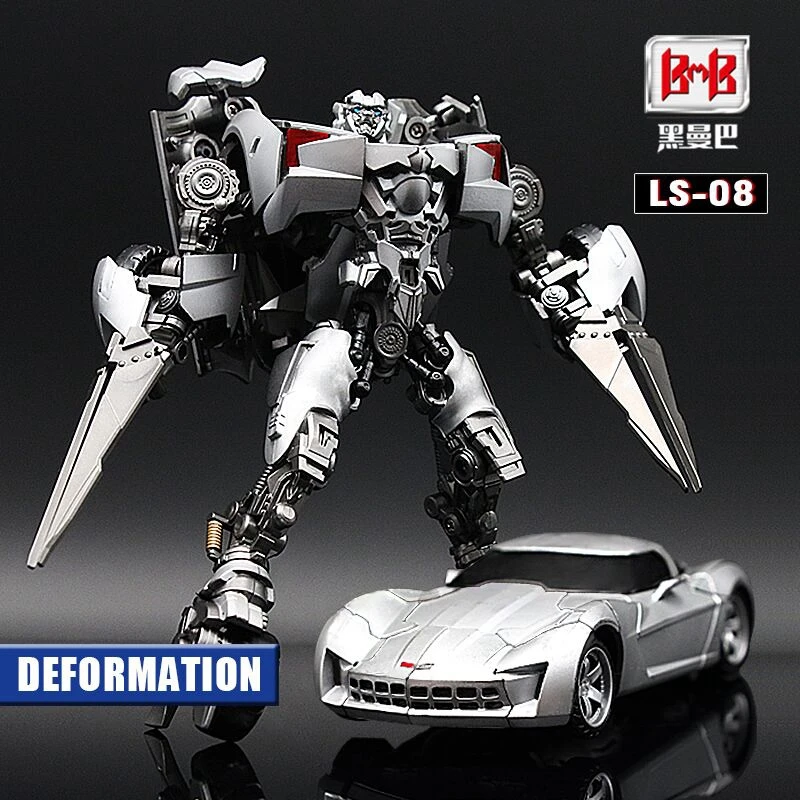 

Black Mamba LS-08 Adamantin horizontal gun double gun fine-coated version film model car robot PVC Action Figure Model Doll Toy