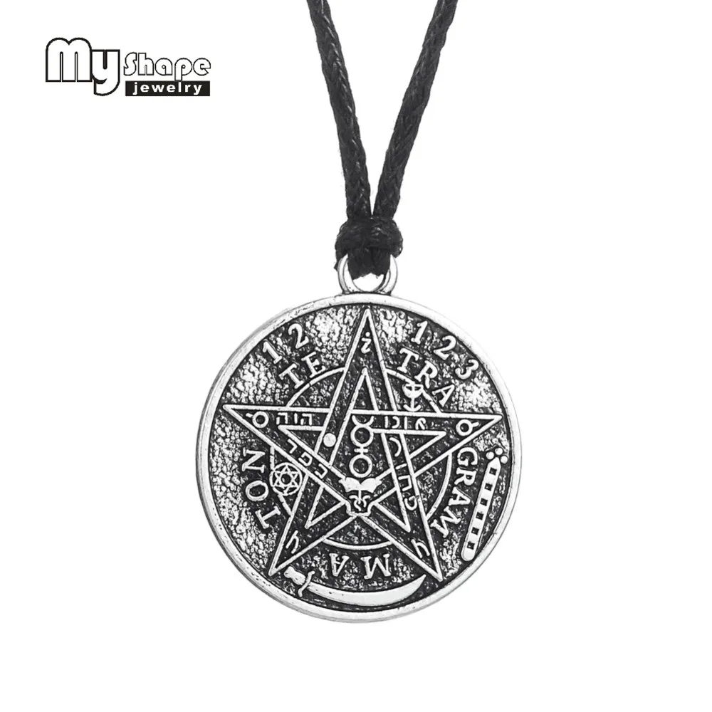Ожерелье с подвеской в виде пентаграммы античном стиле|jewelry wholesale|wholesale jewelrycharm