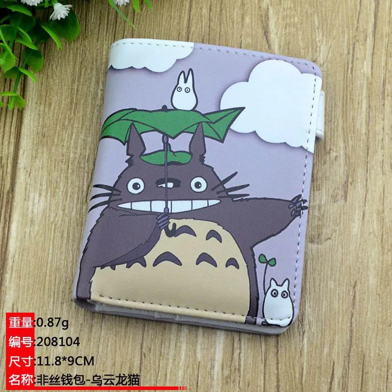 Аниме PU короткий желтый кошелек бумажник на кнопке с принтом Пикачу - Цвет: Totoro 4