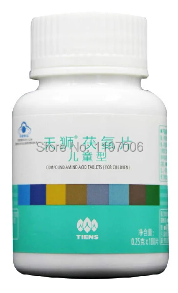 Смесь аминокислоты для детей нутрилон. Аминокислоты для детей. Незаменимые аминокислоты норма. Незаменимые аминокислоты для детей. Bcaa капсулы 60 капсул.