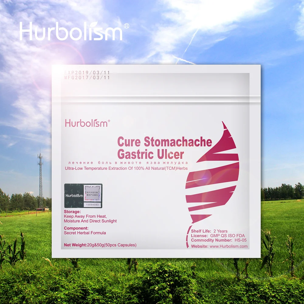 

Natural Herbal Ingredients to Cure Stomach Problems, Heart Burn, Ulcer and Stomachache, Cure Indigestion, Increase Appetite