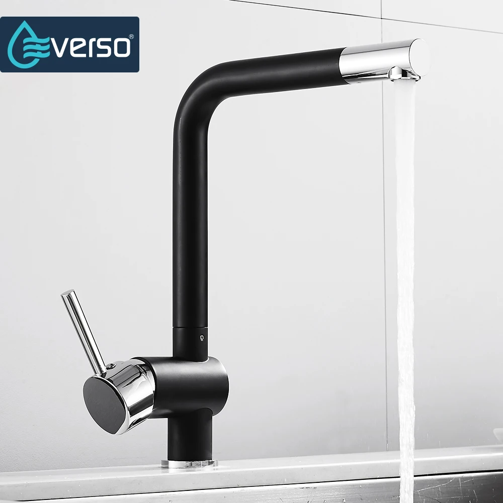 EVERSO Spray paint Swivel Kitchen Faucet Brass material Deck Mounted