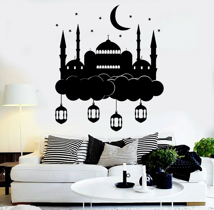 

Vinyl wall applique mosque cloud islam muslim arabic sticker home art deco living room bedroom mural 2MS45