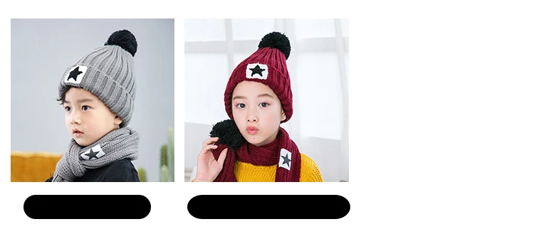 [DINGDNSHOW] брендовые шапочки, Детские хлопковые зимние шапки, комплекты, шапка, вязанная теплая шапка, шапка с принтом звезды, шапки для девочек и мальчиков