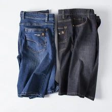 Летние модные брендовые большой Размеры Для мужчин Короткие джинсы черный мужской Джинсовые шорты Для мужчин плюс Размеры 5XL 6XL 40 42 44 48