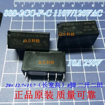

888-2CC-F-C 110V/120VAC Matsukawa relay 10A two open and two closed 8 foot 881H-2CC-F