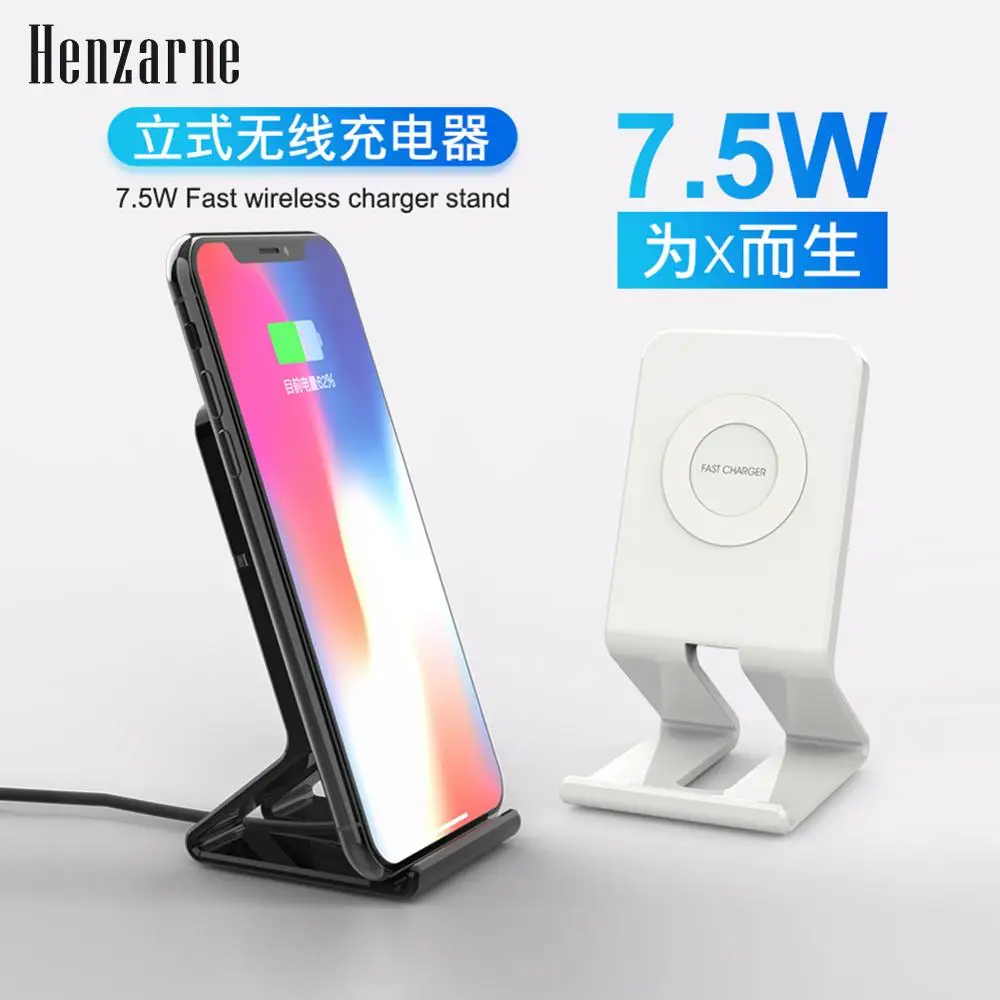 Henzarne 10W 7.5W QI Fast Wireless Charging Stand QC3.0