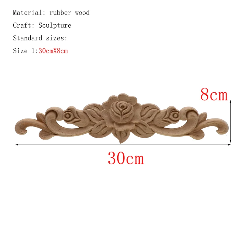 30cmX8cm