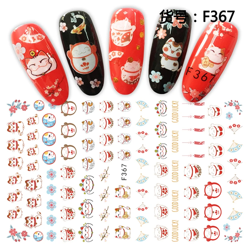 F367