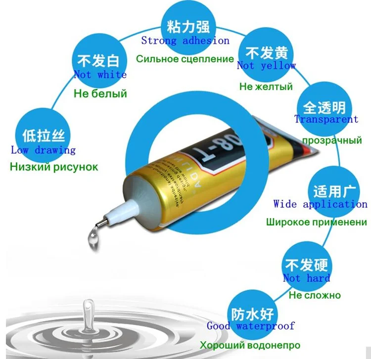 15 мл, многоцелевой T-8000, промышленный клей, жидкий клей для рукоделие из хрусталя, ювелирное изделие, фиксированное стекло, гель для ремонта телефона, сделай сам, клей