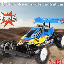 Новинка FC082 rc гоночный автомобиль багги 2,4 г 1/10 30-40 км/ч 4WD внедорожный высокоскоростной Электронное Дистанционное управление монстр грузовик vs K949