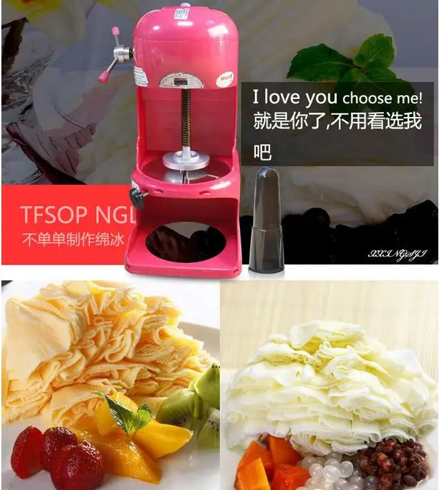 

small ice shaviing machine /snow ice maker machine on sale