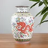 Jingdezhen Enamel Dragon And Pheonix Ceranic Vase Ancient Ming and Qing Porcelain 3