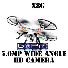 Quadcopter X8G 50 см Большой Дрон вертолет с 5MP Широкий формат Камера RTF Vs X101 QR x350 V686
