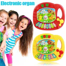 Baby Kids Musical Piano Animal Farm Developmental Educational Game Toys YJS Dropship Baby Kids Musical Piano Animal Farm Developmental Educational Game Toys YJS Dropship