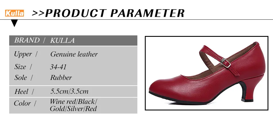 Натуральная кожа Для женщин современные туфли для Танцы каблуке цвет красного вина 5,5 см/3,5 см Профессиональный Танго Стандартный Сальса Обувь для танцев