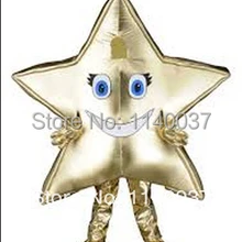 Талисман Золотой маскарадный костюм звезды на заказ косплей мультяшный маскот карнавальный костюм маскарадный костюм