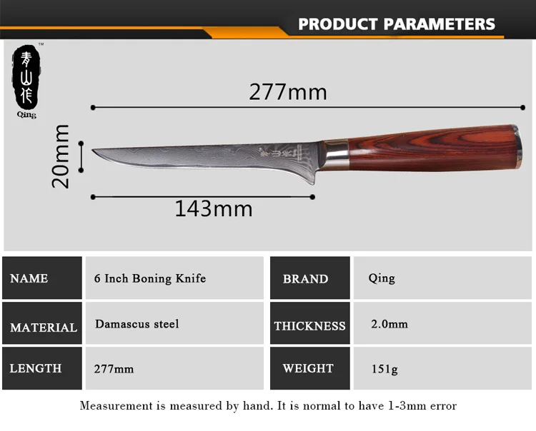 Косточки Ножи 6 дюймов Дамаск Ножи для шашлыков японский Кухня Ножи Дамаск VG10 Нержавеющая сталь косточки-филе Ножи для шашлыков Микарта ручки