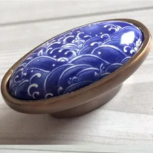 16mm Creative fashion vintage bronze furniture handles white and blue porcelain kitchen cabinet drawer dresser pull ceramic knob
