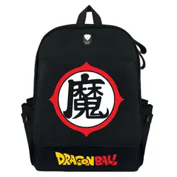 FVIP аниме Dragon Ball God Vs Devil рюкзак холщовая школьная сумка с клапаном карман для подростков студентов