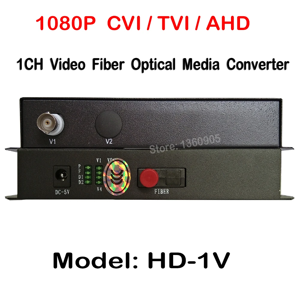 1 канал 1080 P HD ХВН AHD TVI видео Волокно оптический media converter-для 1080 P 720 P TVI CVI коаксиальный CCTV Камера одиночный режим 20 км