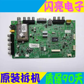 

Main Board Power Board Circuit Logic Board Constant Current Board LED 32HS11 motherboard 35015839 LTA320AN12
