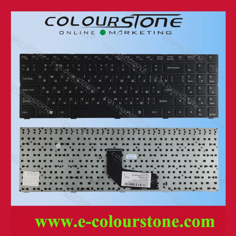 

Russian keyboard for DNS TWC K580S ru Laptop keyboard with black frame i5 i7 D0 D1 D2 D3 K580N K580C K620C MP-09R63SU-920